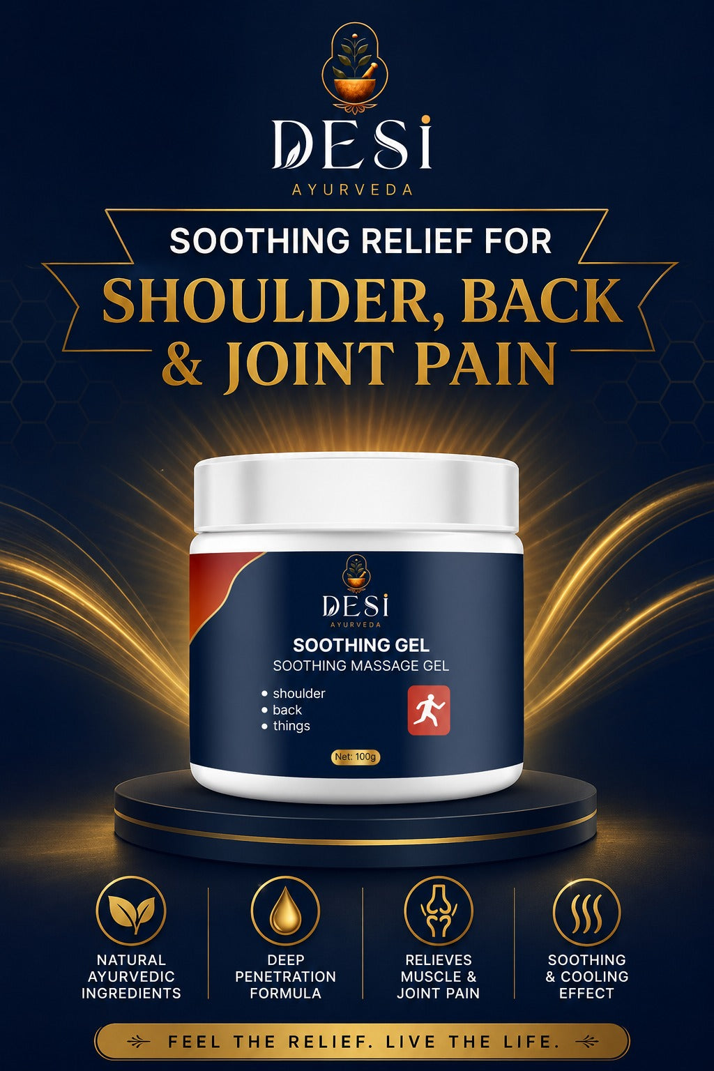 DESI Ayurveda Soothing Massage Gel