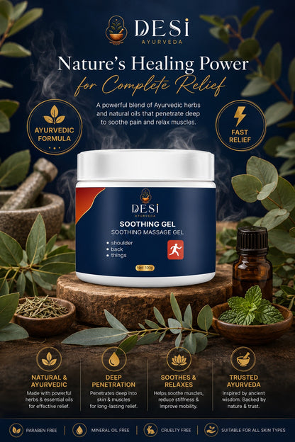 DESI Ayurveda Soothing Massage Gel